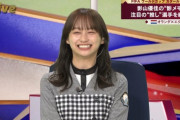 【日向坂46】影山優佳、アナウンサーの仕事までこなしてしまう。