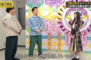 【乃木坂46】北野日奈子×バナナマン 実況『9年間の活動を振り返る』卒業おめでとう×お疲れ様でした【乃木坂工事中】