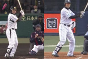 中日福留のバッティングフォーム好きやけど