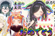 【にじさんじ】11月27日 (木) 19:00から、詩乃ちゃん お誕生日おめでとう！