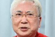 【画像】高須クリニック院長、末期ガンで変わり果てた姿で発見される・・・