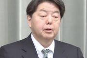 林官房長官「少子化は危機的な状況。今後6年が少子化傾向を反転できるかどうかのラストチャンス」