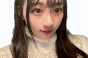 【悲報】川﨑桜さん、あの件について自白。