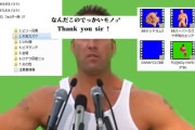 本格的♂PC不調