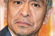 レイク、松本人志出演番組でCM中止　報道念頭に「総合的判断」