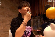 FF14･16吉田P「罵詈雑言だけは止めていただきたい、その言葉遣いにちょっと引っ張られている。エンターを押す前にその先の名も知れぬ開発者の顔を想像して貰えると僕は嬉しい」