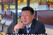 岩田望来の騎乗にベラジオグループ社長が激怒「あんな後ろにおったら届かんわ」