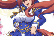 【ウマ娘】説得力がある肉厚ボディ…これが時速60キロで走るんだぜ？