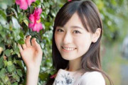【画像】まいんさんこと福原遥さん、ガチ可愛いｗｗｗｗｗｗｗｗｗｗｗ