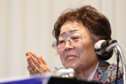 「こんなに嬉しい日があるのか」…慰安婦裁判勝訴の知らせを聞いて涙を流した元慰安婦＝韓国の反応