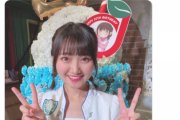 【AKB48】稲垣香織、生誕祭で卒業発表