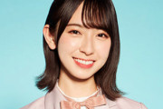 日向坂46金村美玖を撮影した結果www
