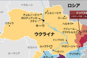 【速報】露軍 東部で全面支配に向けて大規模な軍事作を開始「週末に1万人前後の兵士を投入」