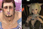 【FF14】絶攻略がしたいネカマさん、VC必須の固定が多すぎて入れないと嘆いてしまうｗｗｗｗｗ
