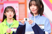 【日テレ】「Liella!のちゅーとりえら!! 2期」第6話「第2回 ボイスポーツ競技会」放送【ラブライブ！スーパースター!!】