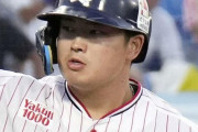 セ・リーグの打率ランキング　1位佐野.324 2位村上.322 3位.319
