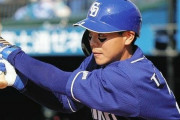中日・高橋周平が国内FA権取得「支えてくださった皆さんに感謝」