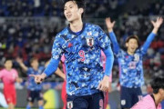 【海外の反応】「アジア最強だ」日本代表、韓国戦快勝劇をアジアのファンが絶賛！韓国人から冨安に謝罪の声！