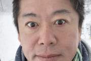 【悲報】ホリエモンさん、鼻毛が出てることを指摘されブチギレ
