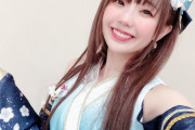 【画像】大人気声優の高田憂希ちゃんがめちゃんこ可愛くなってるんやが！