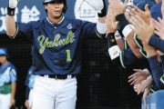 ヤクルト・山田哲人、初回の先制6号は通算305本塁打　池山2軍監督を超える球団新記録