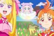 『ひろがるスカイ！プリキュア』19話感想 あげツバ回！新アイテムにタイタニックレインボーお披露目！