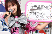 CANDY TUNE、世界最高齢アイドルグループ目指す「125歳までやりたい！」