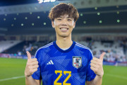 【緊急】高井幸大(19)←この日本サッカー最高のCBが今夏移籍しそうなクラブｗｗｗｗｗｗ