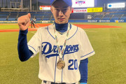 中日ジュニアの小久保くん、パワプロを貰う
