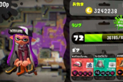 【スプラトゥーン2】 FPS初心者ですがランクいくつ位でS行けるんですかね？