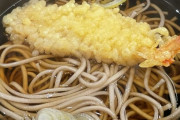 「あっこいつ年越し蕎麦するんだw」と思われずに蕎麦を買う方法ない