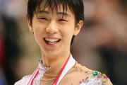 羽生結弦は今年9月に早稲田大学を卒業！  …AIについて触れた卒論に教授が驚き高い評価…　