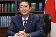 安倍首相、半世紀ぶりに記録更新！連続在職日数2799日で歴代1位に！