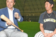 阪神近本、岡田イズムに共感「エラーで負ける試合もあった。投手が抑えて守り勝つ試合をしたい」