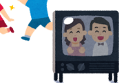 【はえ～】最近「若者の〇〇離れ」ってないよね