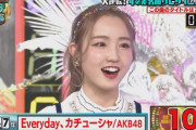 本田仁美さん、AKBの曲名を答えれなかった共演者にブチギレ