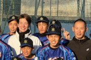 元巨人・矢野「2軍落ちした日ポケットに『見てる人は見てるぞ』という小久保さんの手紙が」
