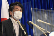 国民年金、将来的に給付水準が大幅に減る見込み　対策として厚生年金の財源を国民年金に振り分ける方針