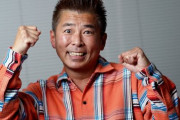 勝俣州和さんが明かす「芸能界で一番ケンカが強い俳優」が納得感しかなかった！　→　最強伝説があまりにガチすぎるｗｗｗｗｗ