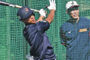 【朗報】万波中正の平均打球速度170キロ　NPBではトップの村上に次ぐ数値