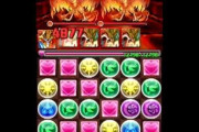 【パズドラ】昔のプラマラはチリーンが落ちるか落ちないかのドキドキ感があった