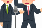 全く面白くないのに何故か神格化されてる芸人と言えば？ｗｗｗｗｗ
