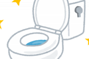 トイレのリフォームに自信ニキおらへんか？