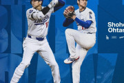大谷翔平が31歳誕生日、投手復帰4戦目は2回無失点＆3者連続三振、ドジャース対アストロズ戦・実況スレの翻訳（海外の反応）