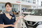 【画像】日産3世代e-Powerが1347kmを無給油走破！　燃費は26.6km/L！ キャシュカイかっけぇ！！！！！