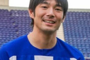 ＜ポルトのピント・ダ・コスタ会長＞中島翔哉の状況を説明！「パラノイアの状態に陥ってしまった」「極刑のような罰はない」