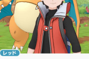 【画像】ポケモントレーナーのレッドさん、ついに喋るｗｗｗｗｗｗｗ