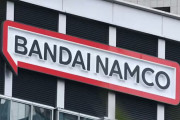 バンナム、開発中だった5タイトル以上のゲームを開発中止に→そして上層部から地獄のような発言が飛び出してしまう・・・
