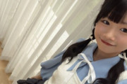 【朗報】前髪を生え散らかした西村乙揮のあいうえお作文が可愛すぎｗｗｗｗ