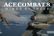 【速報】新作『エースコンバット8 WINGS OF THEVE』、 2026年に発売へ